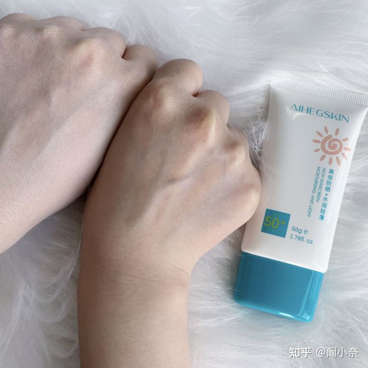 Physical sunscreen VS Chemical sunscreen